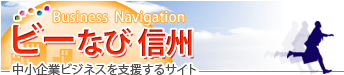 �r�[�ȂѐM�B�@������Ƃ��x������T�C�g
